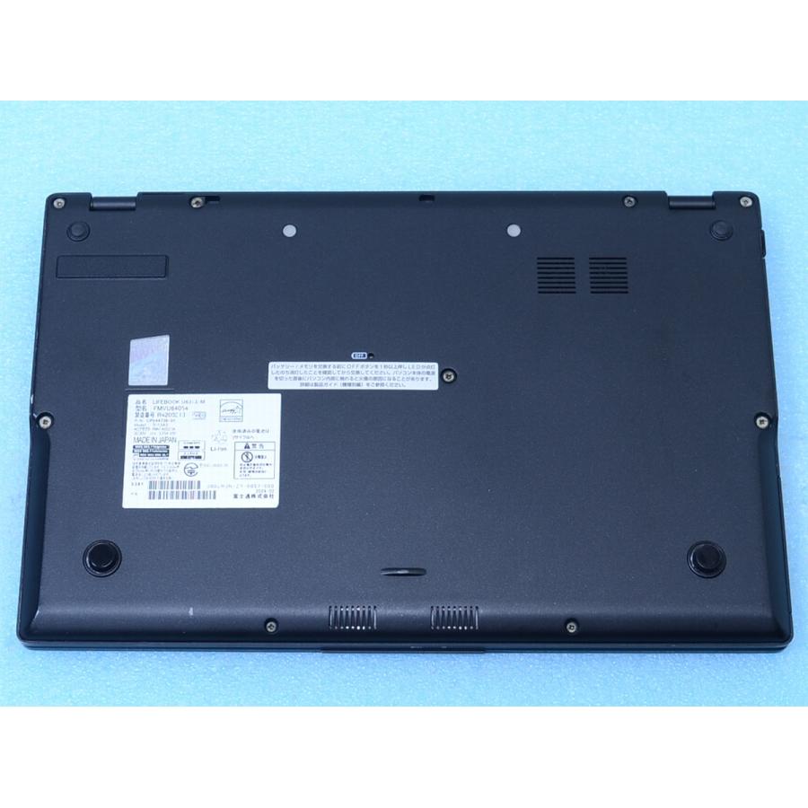 ★LTE対応★ 大バッテリー 2023年製 第13世代i5 富士通 526 富士通（FUJITSU） U6313/M 2024年製 13世代 Core i5 1345U 16GB 256GB