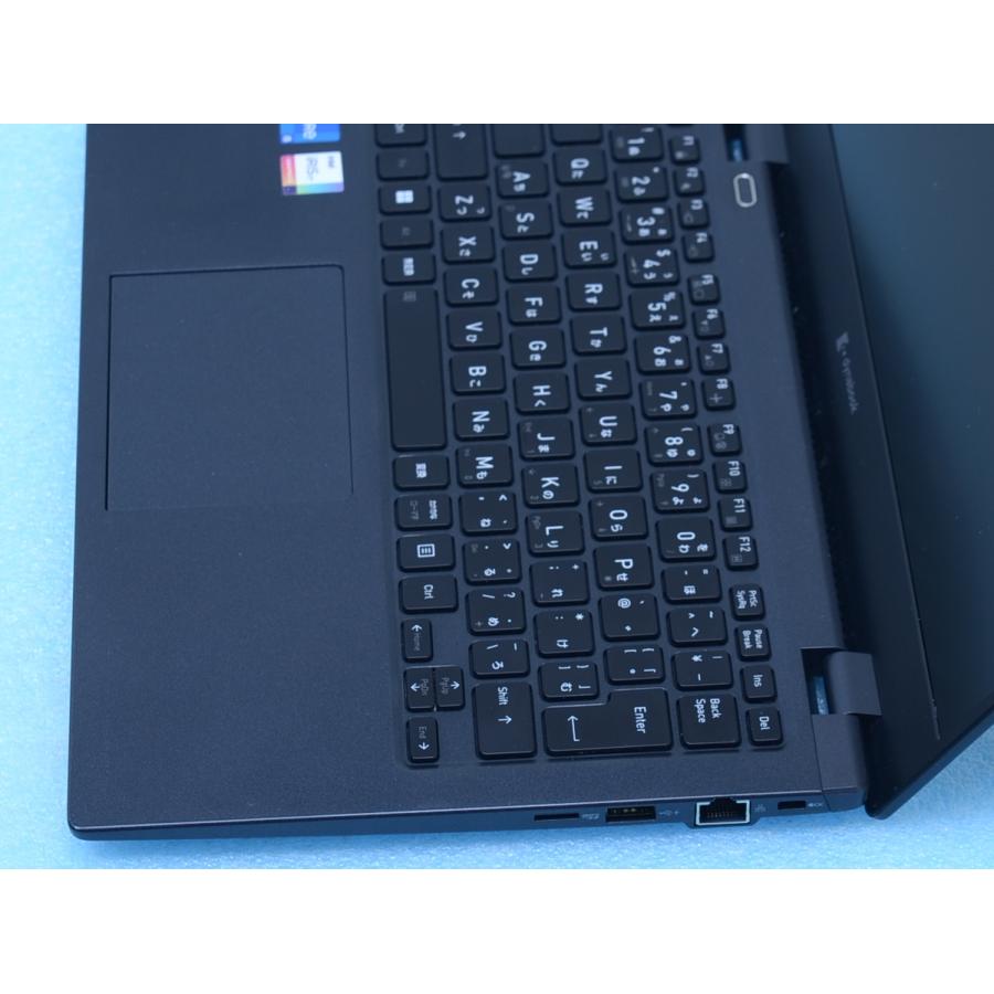 dynabook（ダイナブック） Dynabook G83/KU 12世代Core i5-1240P