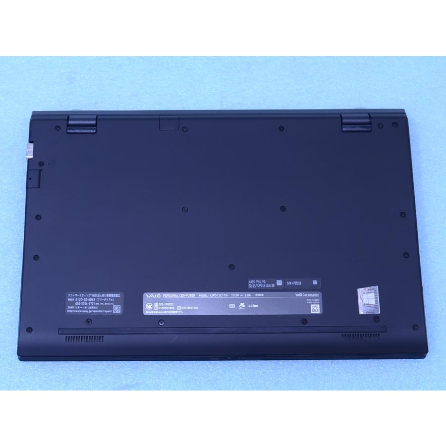 2021年 VAIO Pro SSD512GB 10世代i5 LTE/WiFi6 Windows11 FHD 13インチ 