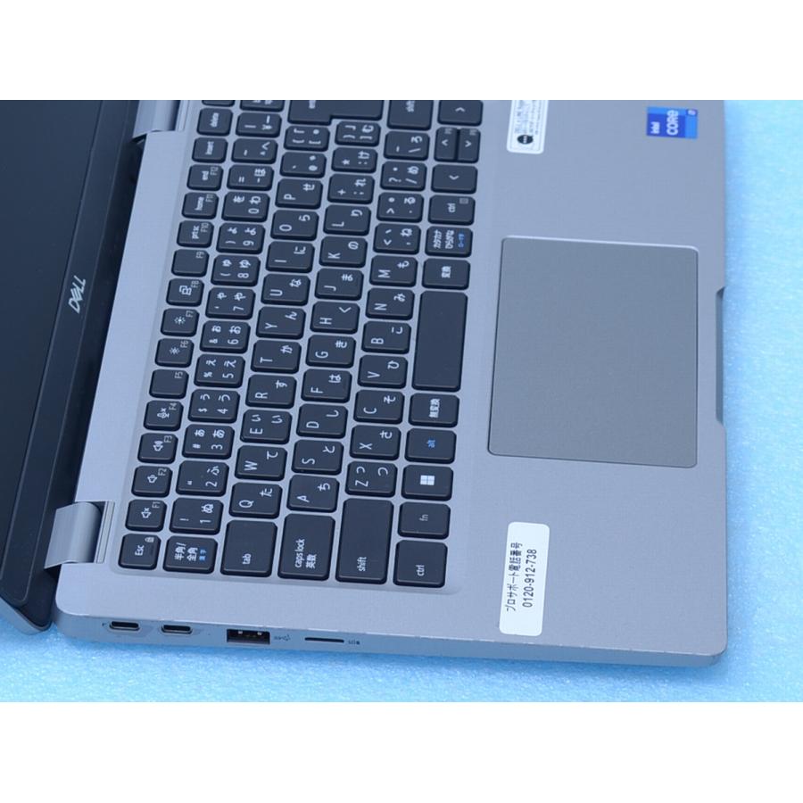 Latitude（Dell） メモリ32GB Latitude 5330 Core i7-1265U SSD512GB