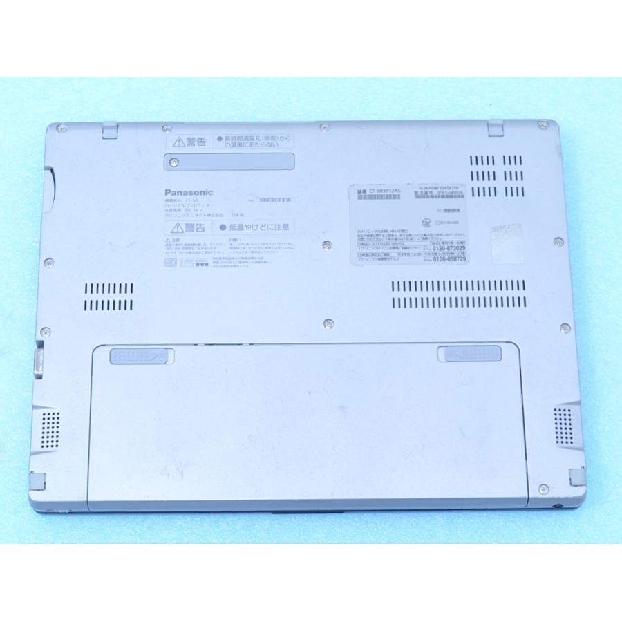 2023年6月 CF-SR3T12AS 12世代Core i7 1270P 16GB 512GB Office Win11 Panasonic PC ノートパソコン 管理H05の画像