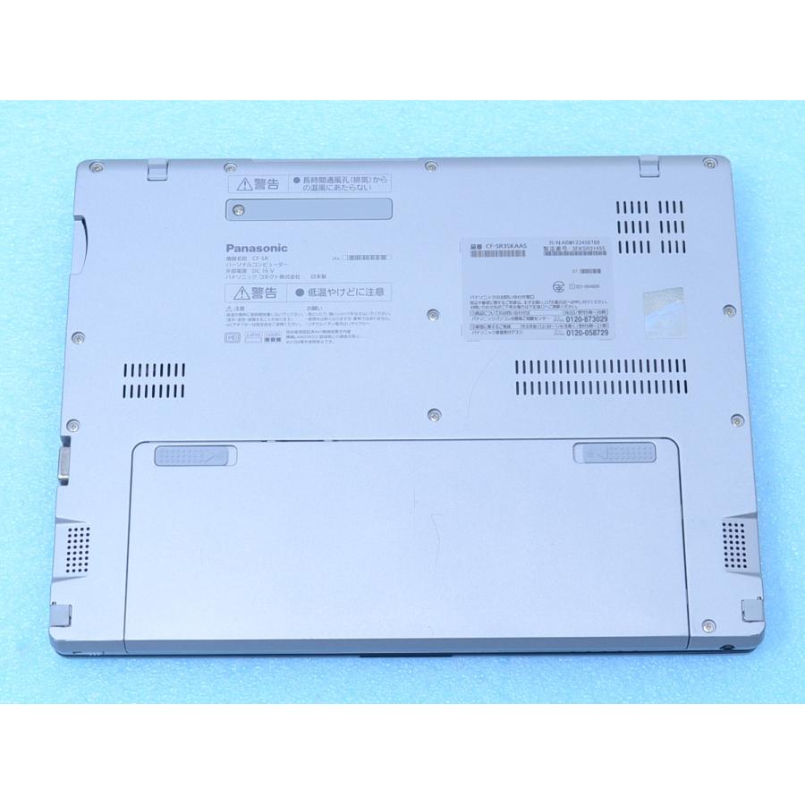 超軽量 ・レッツノート高速SSD/i5/Win11/オフィス付/ノートパソコン Let's note 中古パソコン Windows11 office搭載 12.0型 レッツ