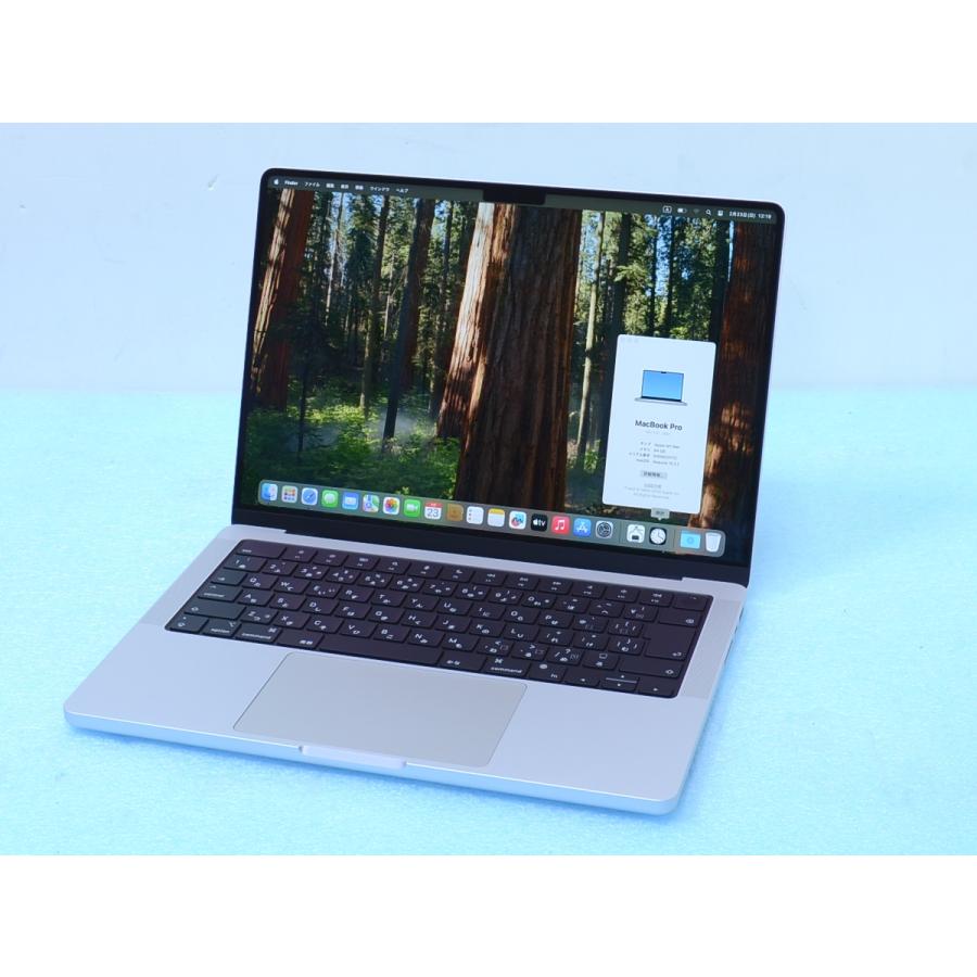 MacBook Pro ほぼ未使用 2021 M1Max メモリ64GB SSD512GB Sequoia