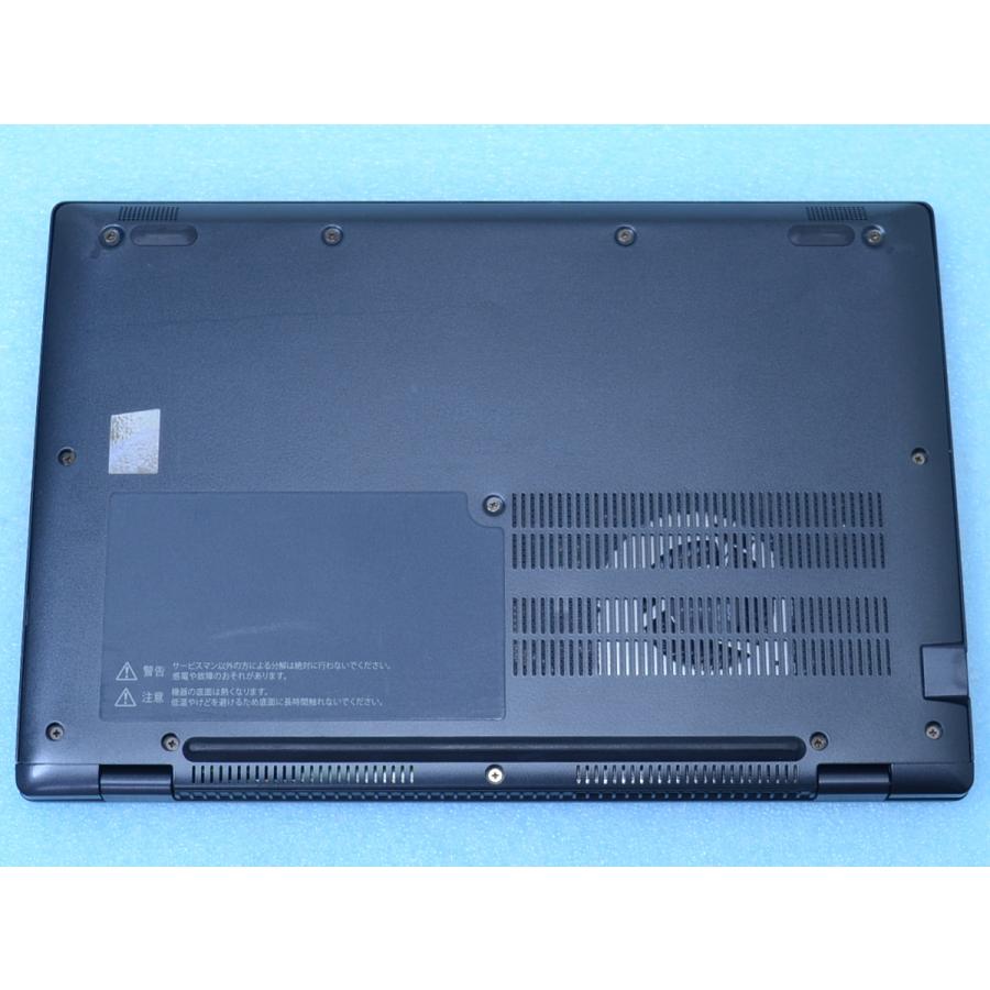 512GB 32GB i7-1255U G83/KV dynabook Windowsノート本体 G83/KV dynabook | 法人向けPC | ビジネスモバイルノート | Windowsノート本体