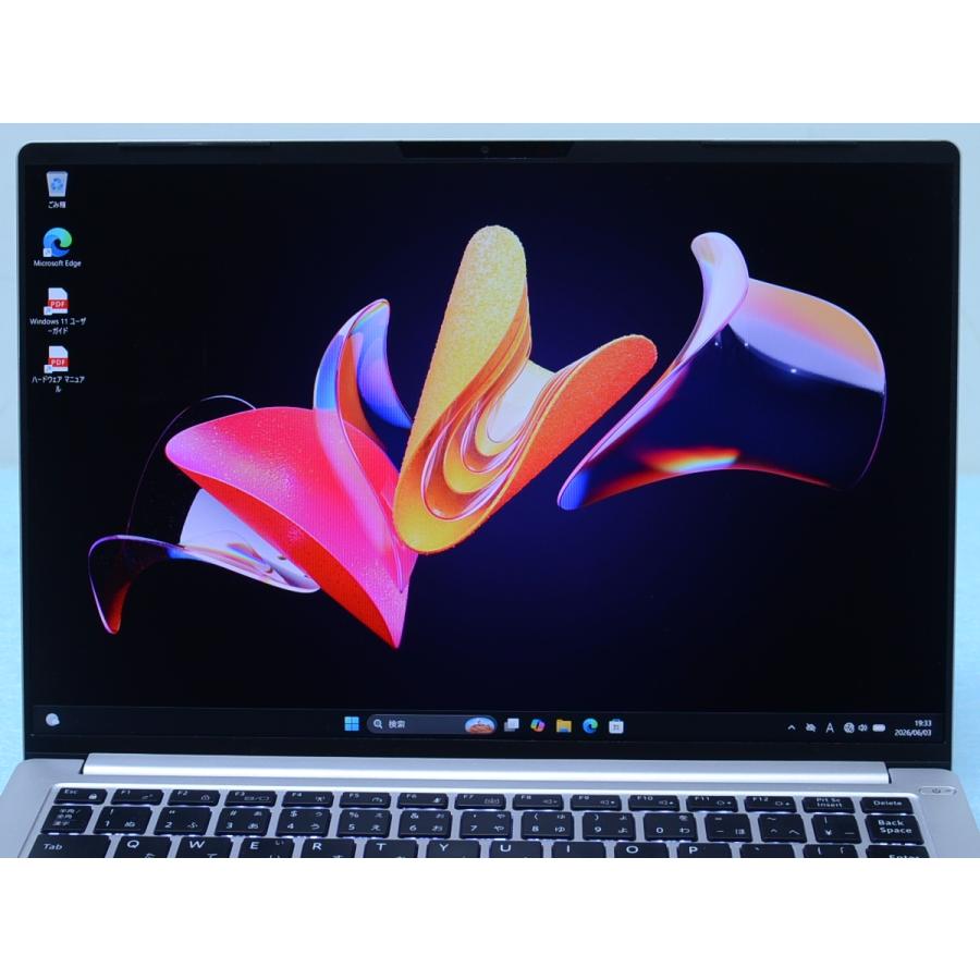 美品 Mouse DAIV Z4 最高性能 13世代i7 32GB 1TB DAIV Z4 13世代Core i7-1360P 32GB SSD1TB Win11 14インチ 軽量975g