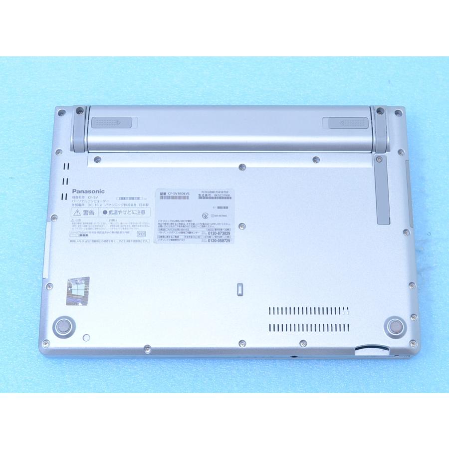 512GB パナソニックSV1 Office i5 11世代/16G/Win11