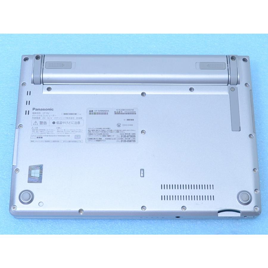 CF-SV9RDQVS メモリ16GB 512GB(NVMe) Core i5 Win11/Win10 Panasonic
