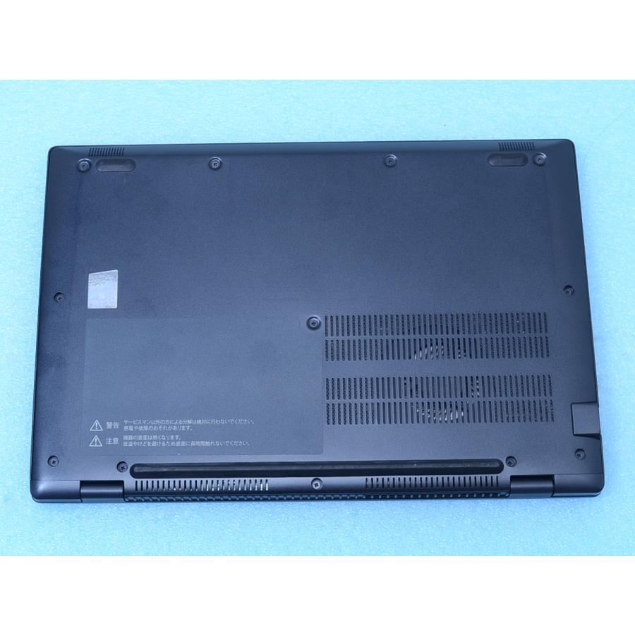 dynabook 薄型軽量dynabook G83/HU メモリ16GB 11世代 Core i5 256GB 