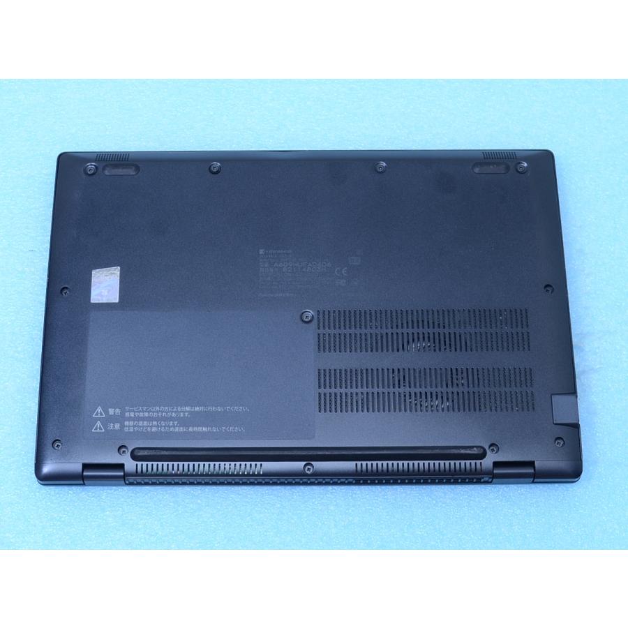 dynabook 薄型軽量dynabook G83/HU メモリ16GB 11世代Core i5 dynabook 薄型軽量dynabook G83/HU メモリ16GB 11世代Core i5