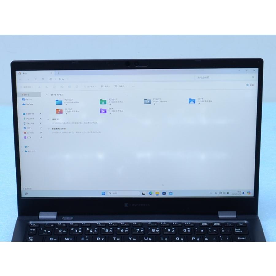 dynabook 薄型軽量dynabook G83/HU メモリ16GB 11世代Core i5 dynabook 薄型軽量dynabook G83/HU メモリ16GB 11世代Core i5