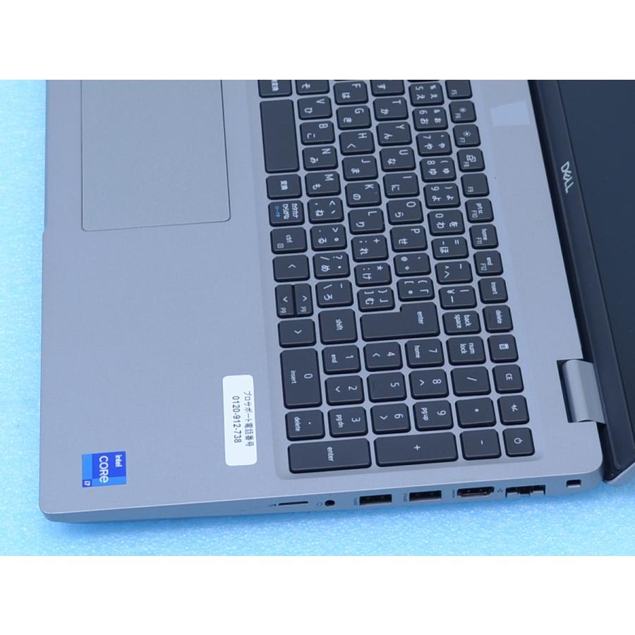 ドッキングステーション付 DELL Core i7 32GB SSD512GB
