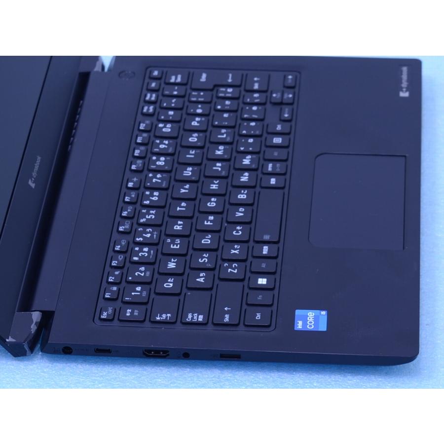 メモリ16G！11世代i5！dynabook ノートパソコン！S73/HU!