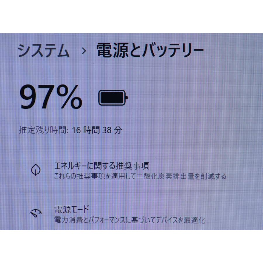 dynabook SZ/MVL 2023年 Corei7 16GB 512GB Office Windows11 dynabook SZ/MVL 2023年 Corei7 16GB 512GB Office Windows11
