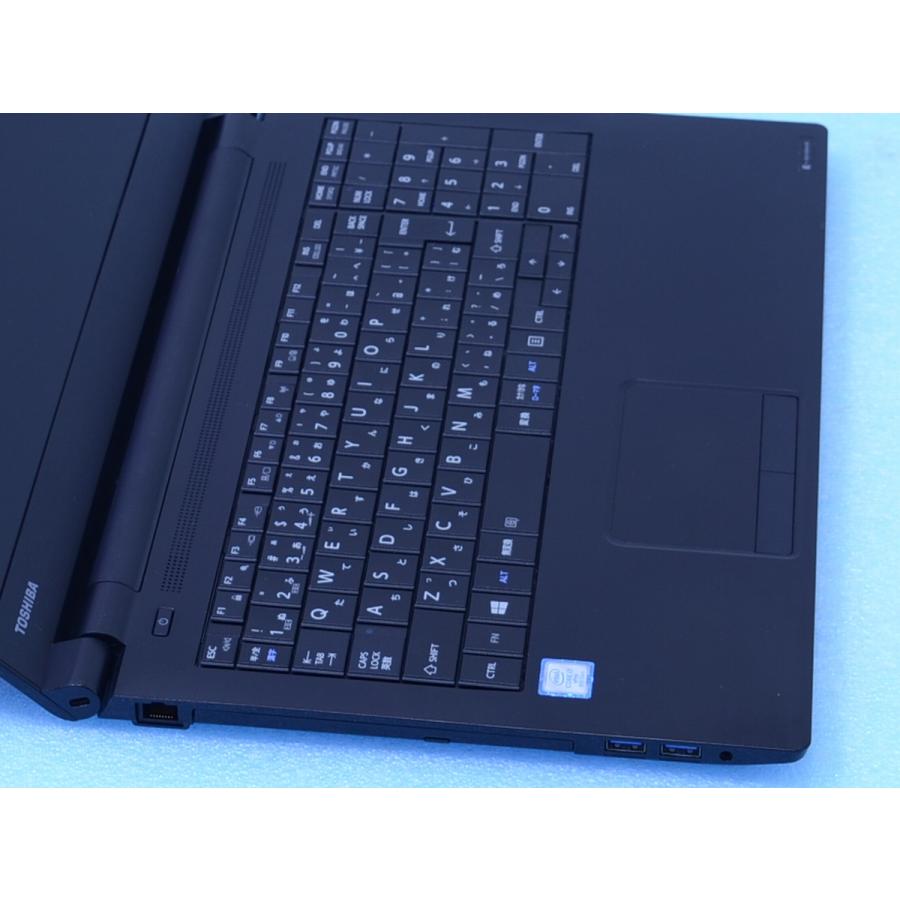 E18 東芝 第10世代 16GB ノートパソコン 超軽量 オフィス付 美品 office