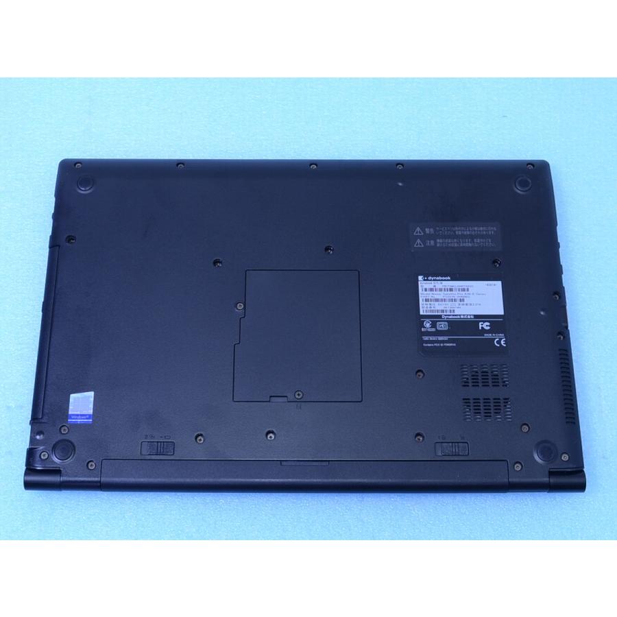 B75/M Core i7 メモリ16GB SSD256GB Office IPS/FHD DVD-RW Win10 
