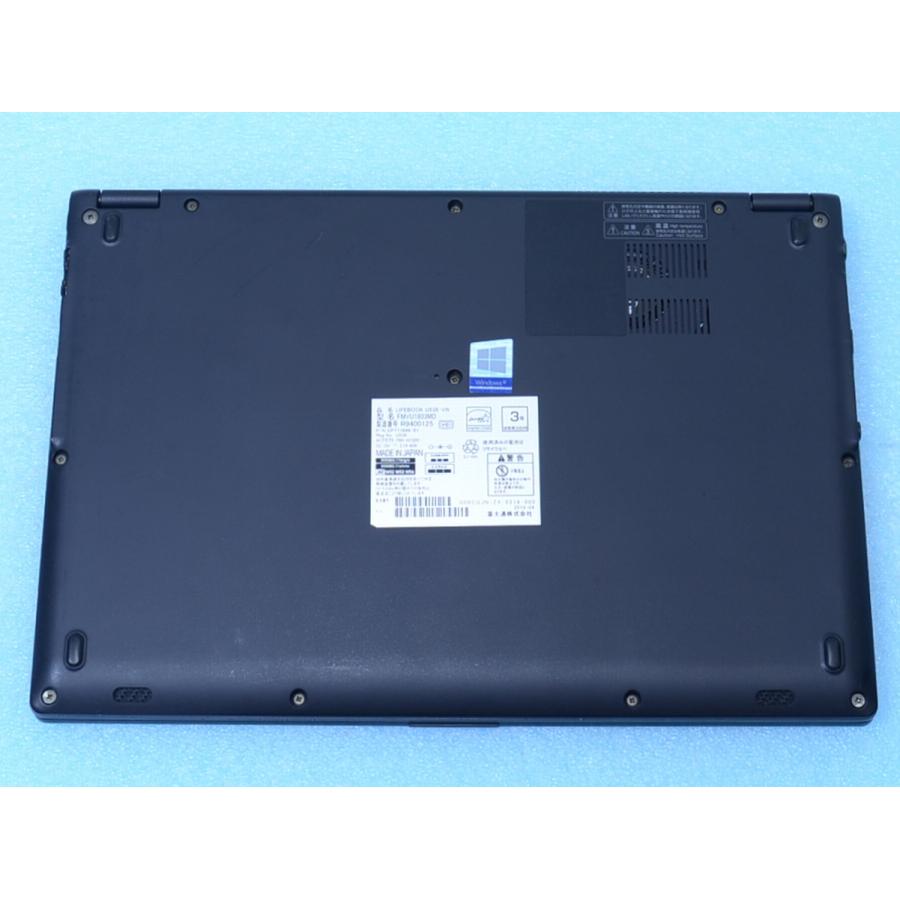 富士通 U938/VW FHD Core i7 SSD256GB カメラ Win10 テレワーク