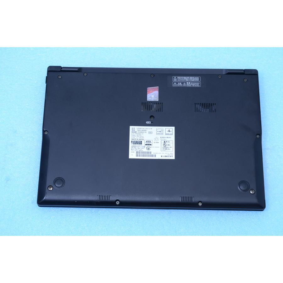 富士通 U9313/M 2023年製 13世代Core i5 1345U 16GB 512GB WUXGA 富士通 U9313/M 2023年製 13世代Core i5 1345U 16GB 512GB WUXGA