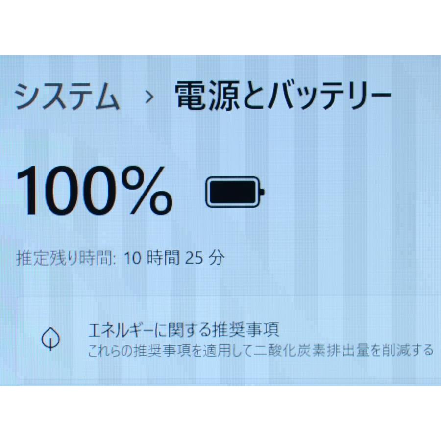 富士通 U9313/M 2023年製 13世代Core i5 1345U 16GB 512GB WUXGA 富士通 U9313/M 2023年製 13世代Core i5 1345U 16GB 512GB WUXGA