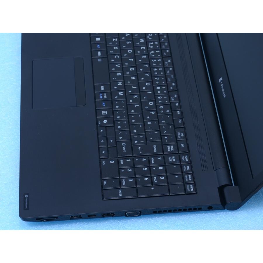 dynabook B75/LY FHD 13世代 Core i5 1345U 16GB 256GB DVDマルチ Win11 15インチ 10キー ノートパソコン PC 管理C03の画像