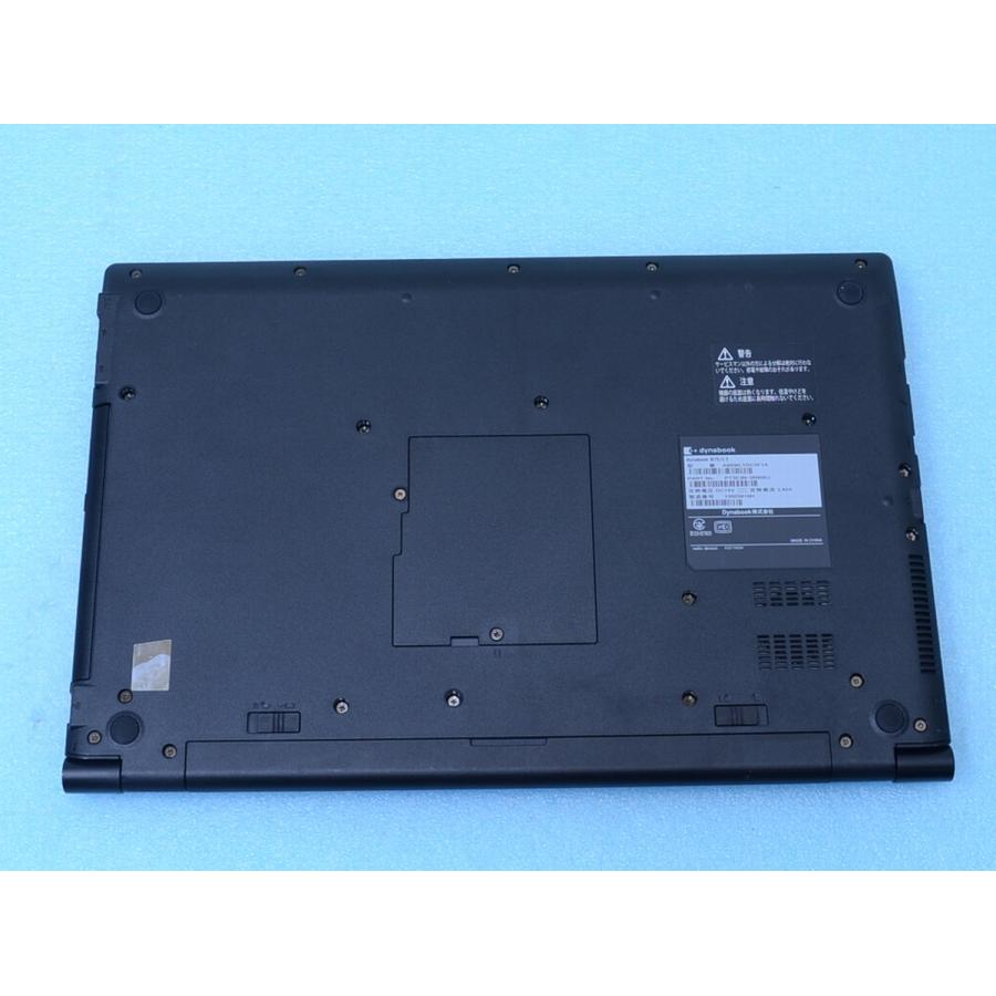 dynabook B75/LY FHD 13世代 Core i5 1345U 16GB 256GB DVDマルチ Win11 15インチ 10キー ノートパソコン PC 管理C03の画像