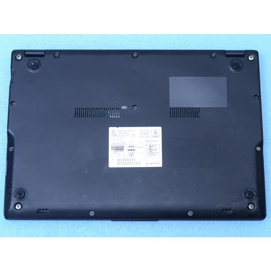 富士通（FUJITSU） U9310/D Core i7 メモリ16GB 256GB WiFi6 FHD