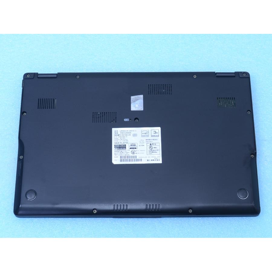 富士通（FUJITSU） U9312/J LTE対応 12世代 Core i5 1245U 16GB 256GB