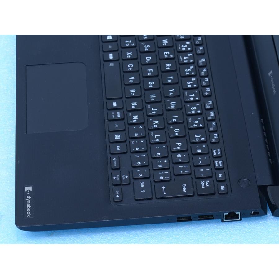 Dynabook S73 軽量1kg、第10世代 i5/8G/256G オフィス Dynabook S73 軽量1kg、第10世代 i5/8G/256G オフィス Dynabook S73 第
