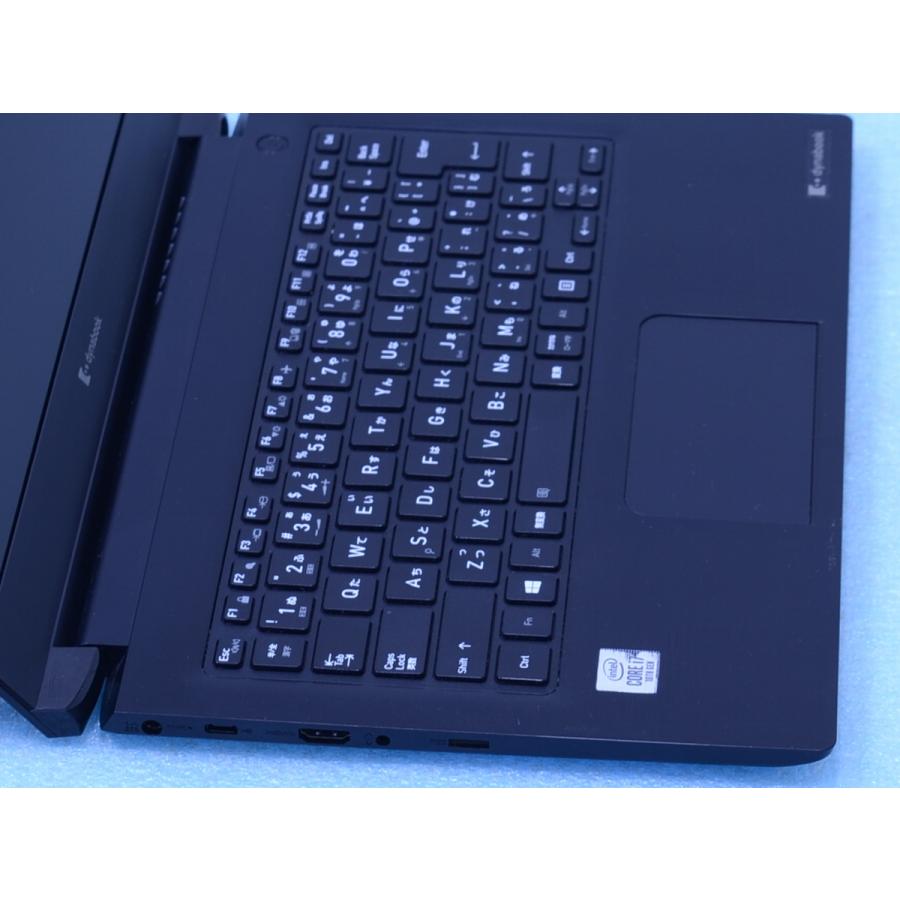 dynabook S73/FR Core i7 10世代 16GB SSD256GB FHD WiFi6 dynabook S73/FR Core i7 10世代 16GB SSD256GB FHD WiFi6