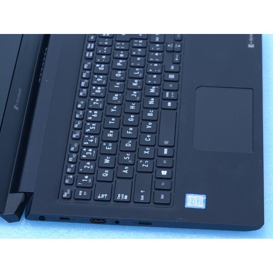 dynabook S S73/DP FHD i5-8250U 8GB SSD256GB Win11 カメラ 起動20秒