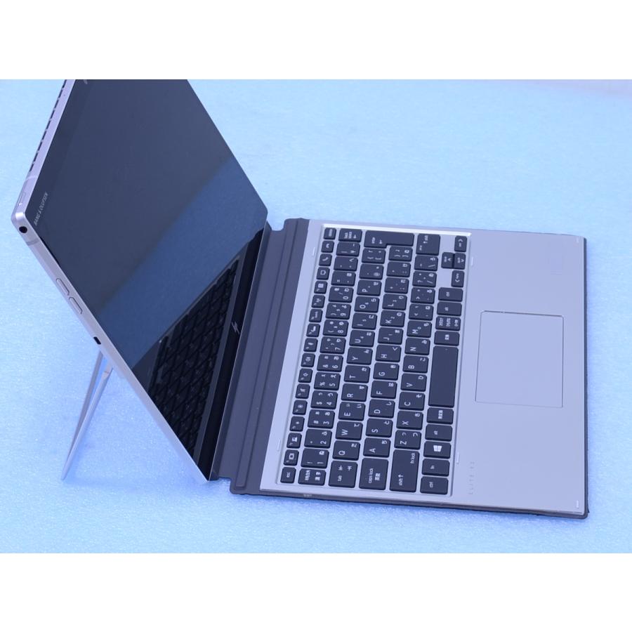 タブレットでも使えるノートパソコンHP ELITE x2 G4