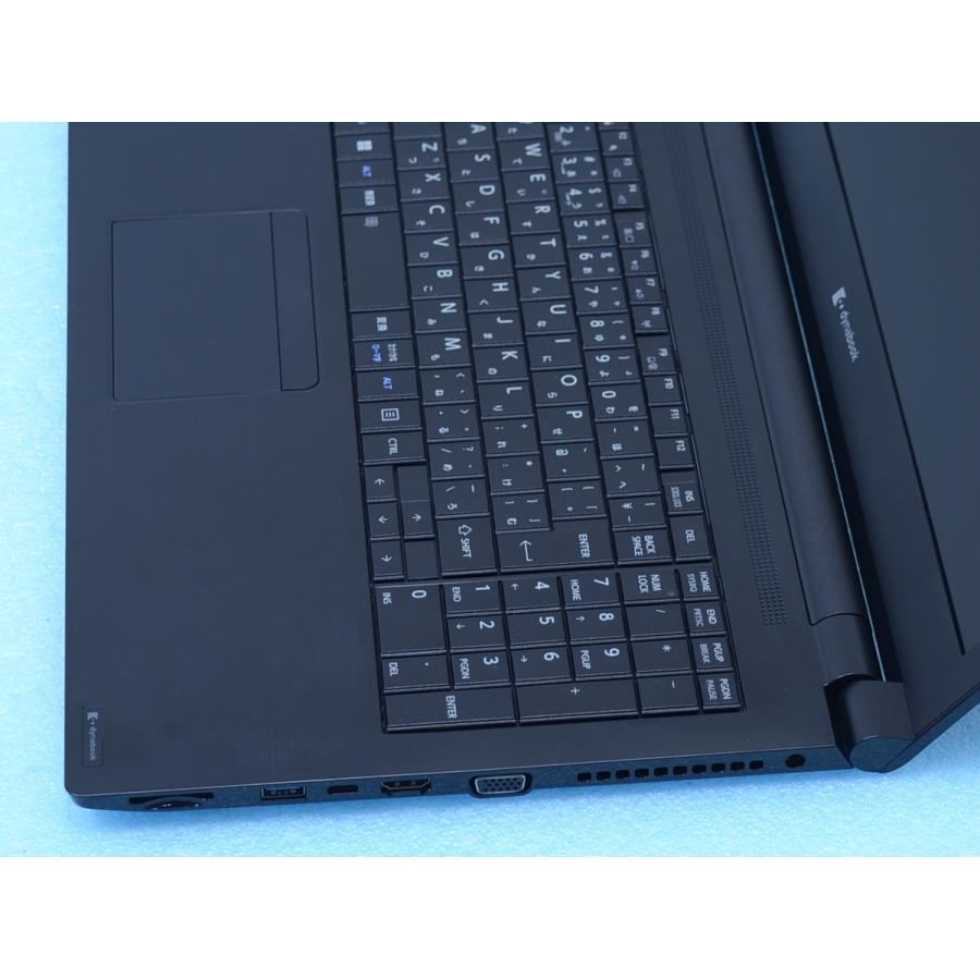 dynabook B きれいdynabook B55/LW FHD 13世代 Core i5 1334U 16GB