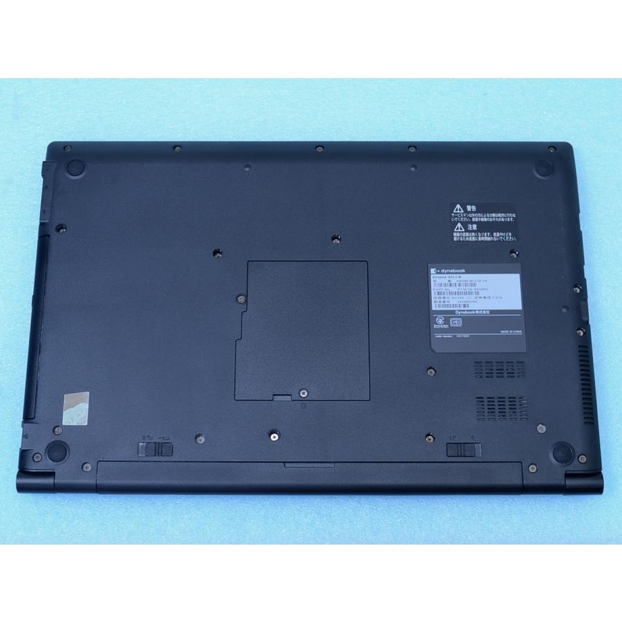 dynabook B きれいdynabook B55/LW FHD 13世代 Core i5 1334U 16GB