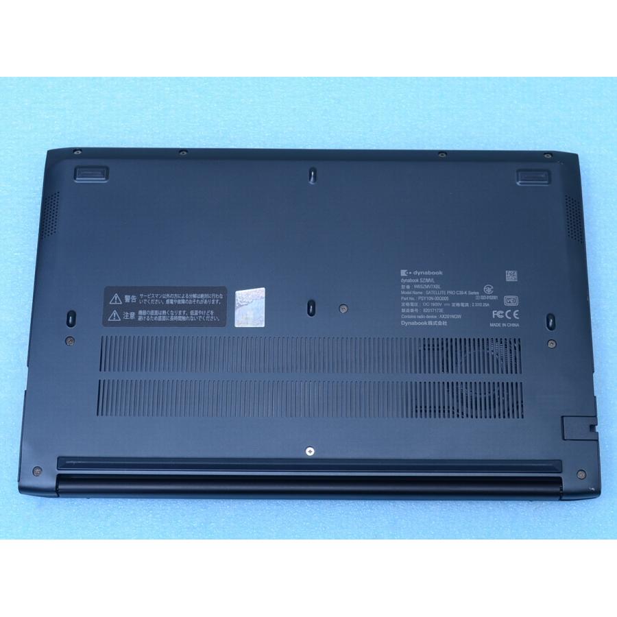 dynabook（ダイナブック） dynabook SZ/MVL Corei7-1255U 16GB 512GB
