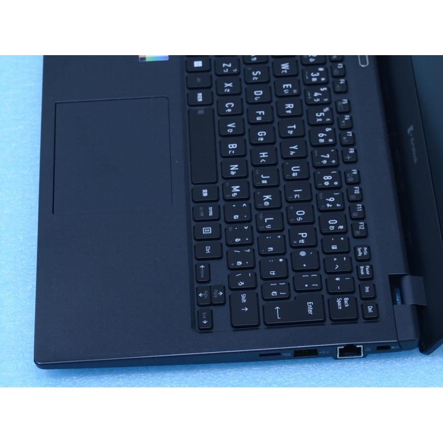 dynabook SZ G83/KV 12世代Core i5-1240P 8GB 256GB Win11 USB4 WiFi6