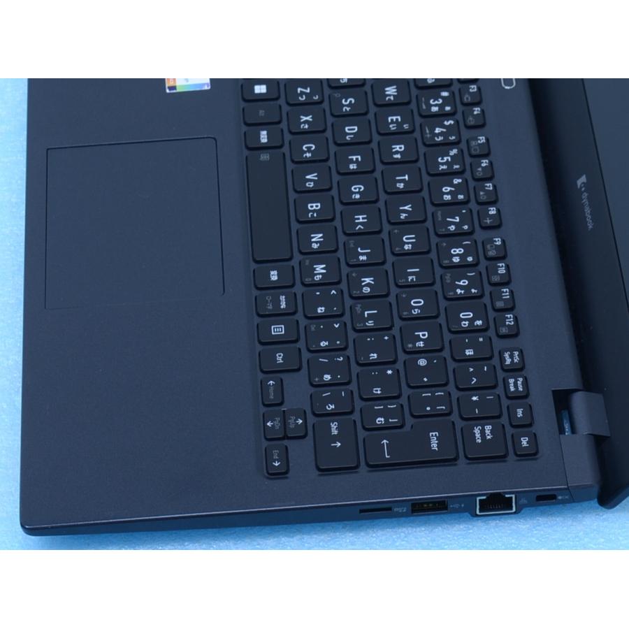 dynabook G きれい G83/HU Core i7-1185G7 16GB 512GB 最高グレード