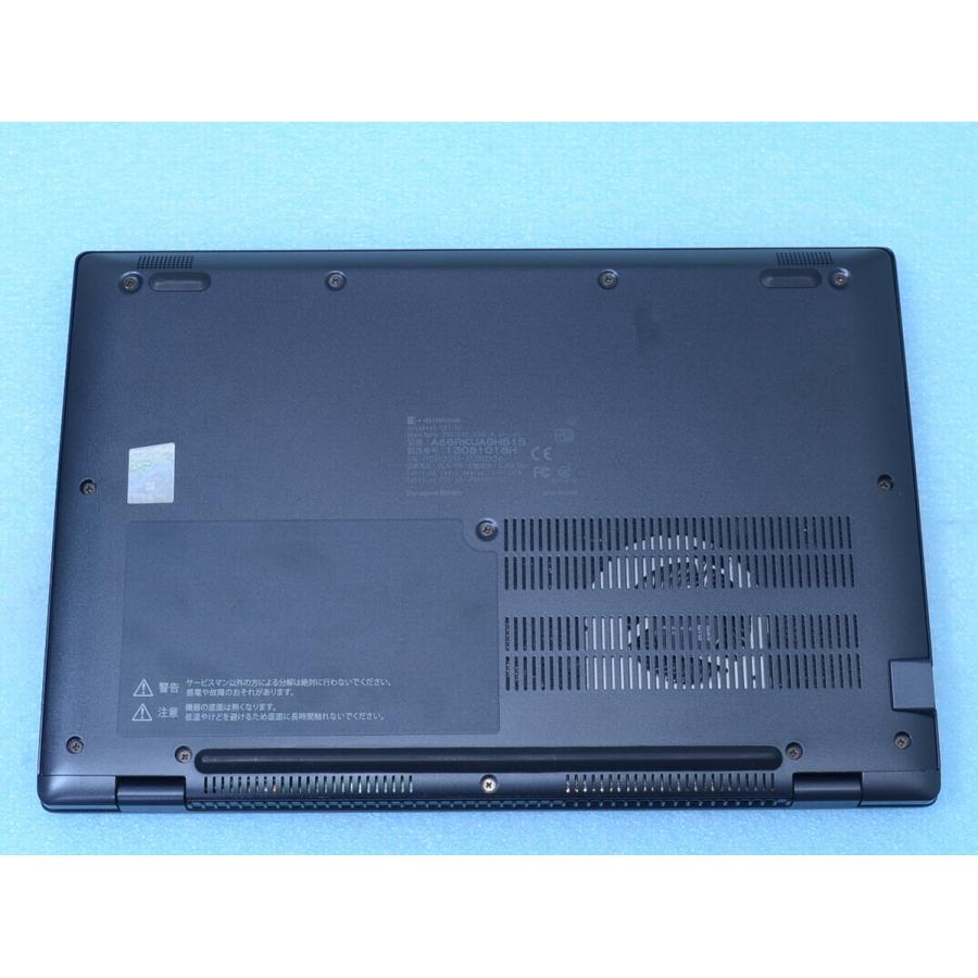 dynabook G G83/KU Core i7 1270P 32GBメモリ SSD512GB Win11 USB4
