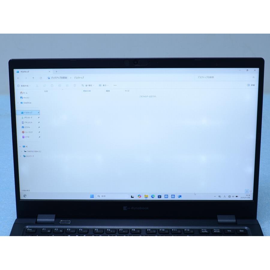 dynabook SZ G83/KV Core i5-1240P 16GB 256GB Win11 USB4 WiFi6