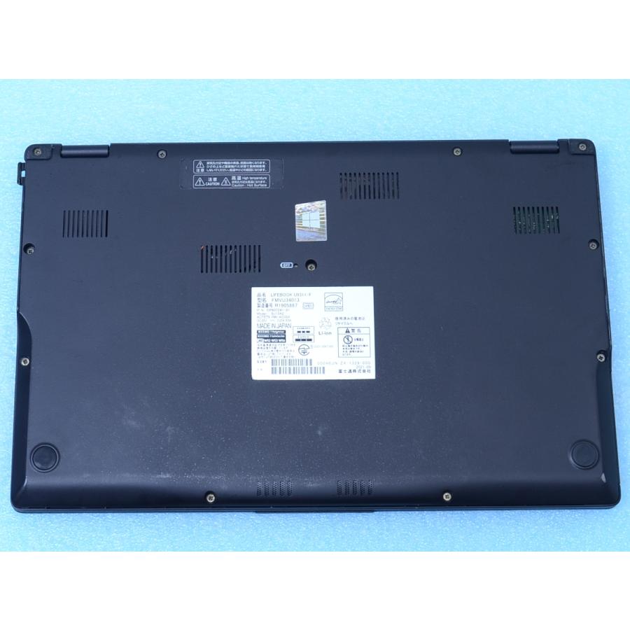 富士通 U9311/F メモリ16GB SSD 256GB Core i5 Wi-Fi6 USB4 富士通 U9311/F メモリ16GB SSD 256GB Core i5 Wi-Fi6 USB4
