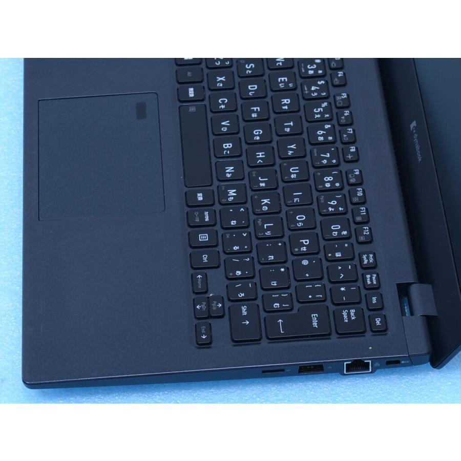 dynabook G83/KV 12世代 i5 16GB 256GB(SSD) Win11 USB4 WiFi6 dynabook G83/KV 12世代 i5 16GB 256GB(SSD) Win11 USB4 WiFi6