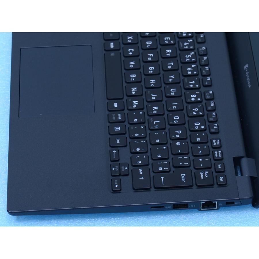 dynabook G83/KV Core i7-1255U 32GB 512GB(SSD) Office Win11 USB4