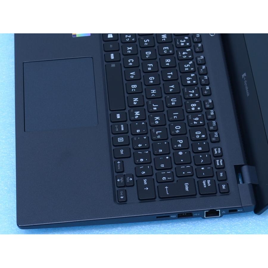 dynabook G 247時間 G83/HS 11世代 Core i5 メモリ16GB SSD256GB FHD