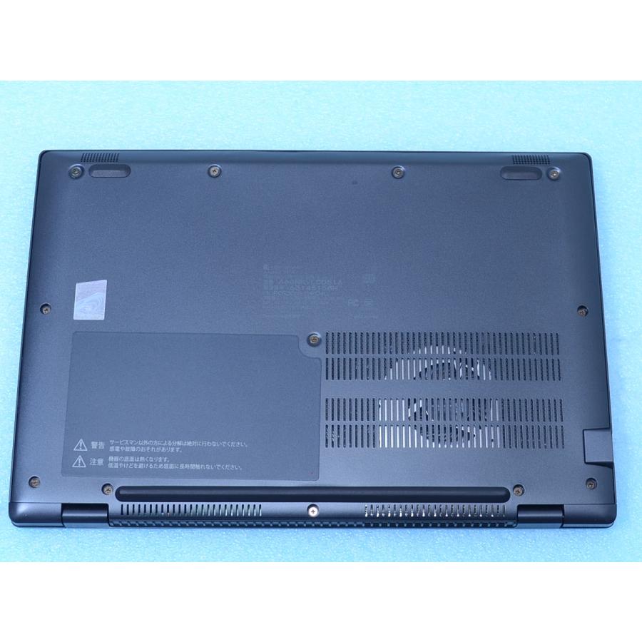 dynabook G83/KV 12世代 i5 16GB 256GB(SSD) Win11 USB4 WiFi6 dynabook G83/KV 12世代 i5 16GB 256GB(SSD) Win11 USB4 WiFi6