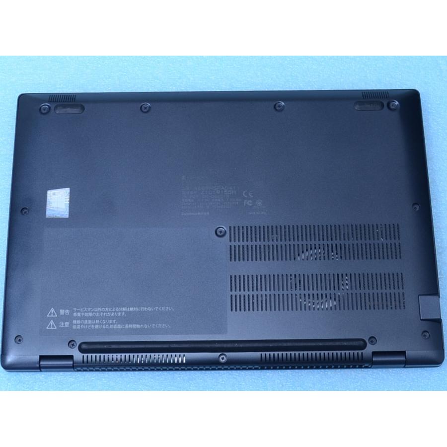 dynabook G 247時間 G83/HS 11世代 Core i5 メモリ16GB SSD256GB FHD