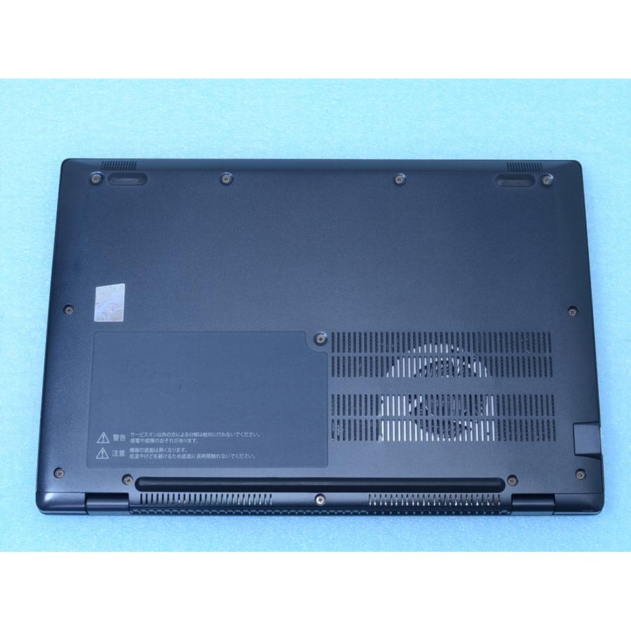 dynabook G G83/KV 12世代 i5 1240P 16GB 256GB Win11 USB4 WiFi6