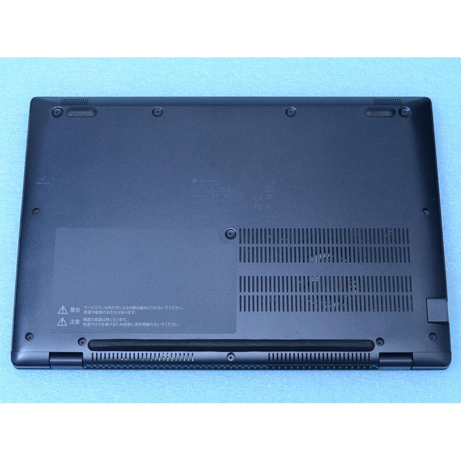 dynabook（ダイナブック） dynabook GZ/HPL Core i7-1165G7 16GB 1TB