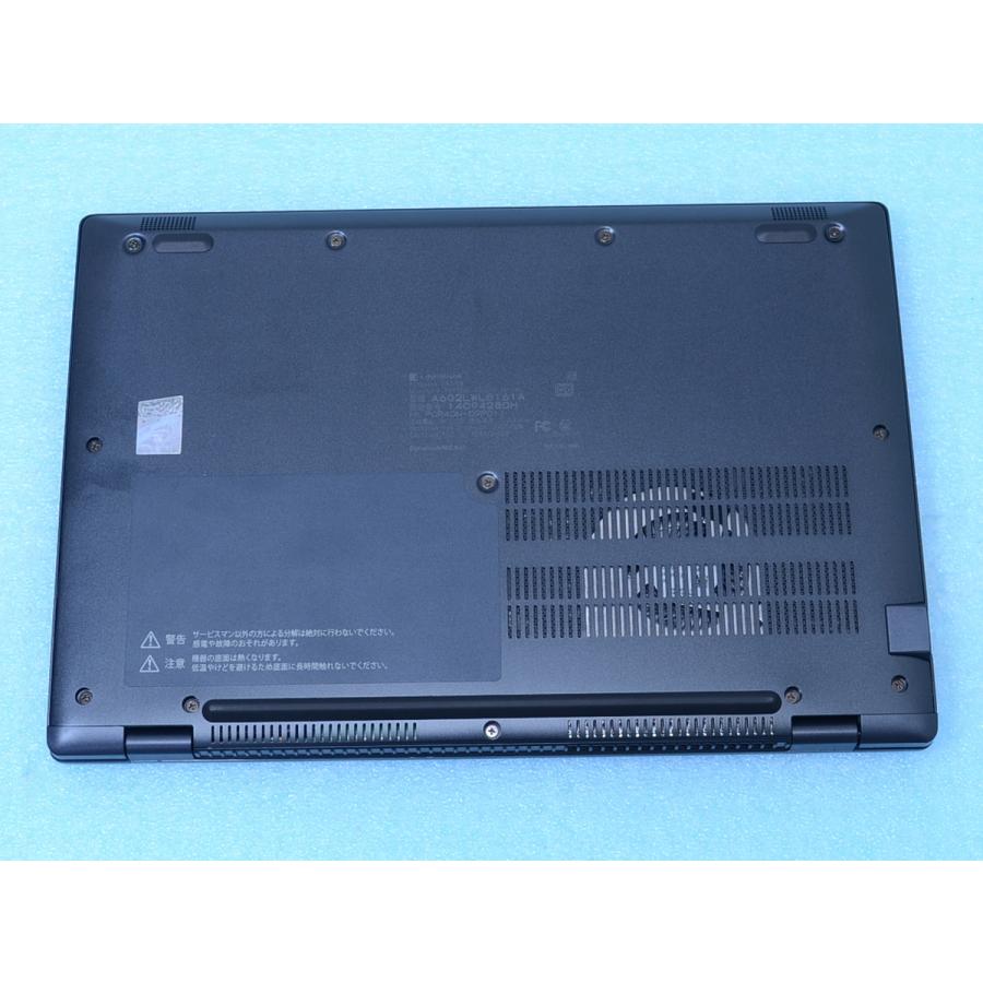 dynabook 美品dynabook G83/LW 13世代 Core i5 16GB 512GB(SSD 