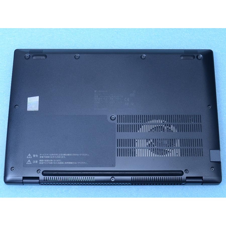 dynabook G G83/HU Core i7-1185G7 16GB 512GB 最高グレード Win11