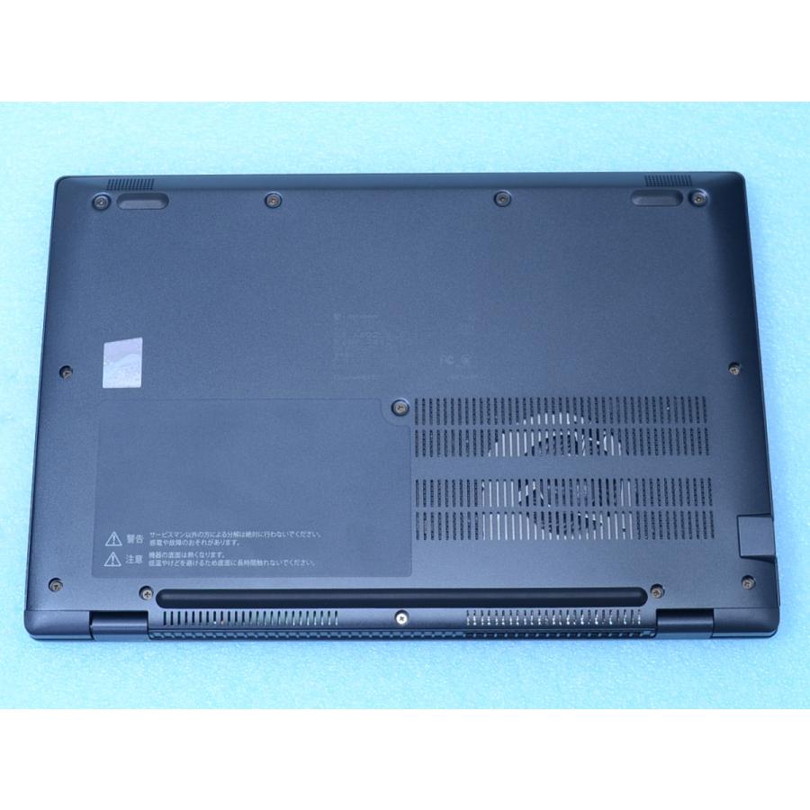 dynabook G 美品dynabook G83/LW 13世代 Core i5-1334U 16GB 512GB