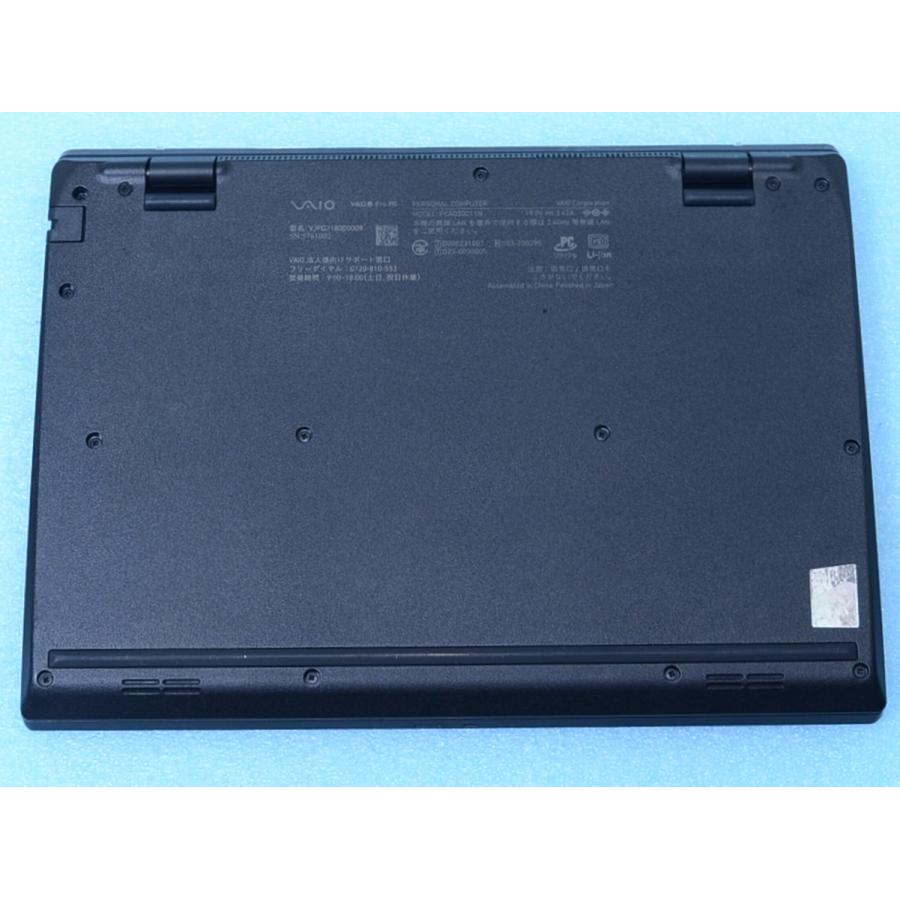 VAIO Pro VJPG31 13世代Core i5-1334U 16GB 256GB Win11 13インチWUXGA