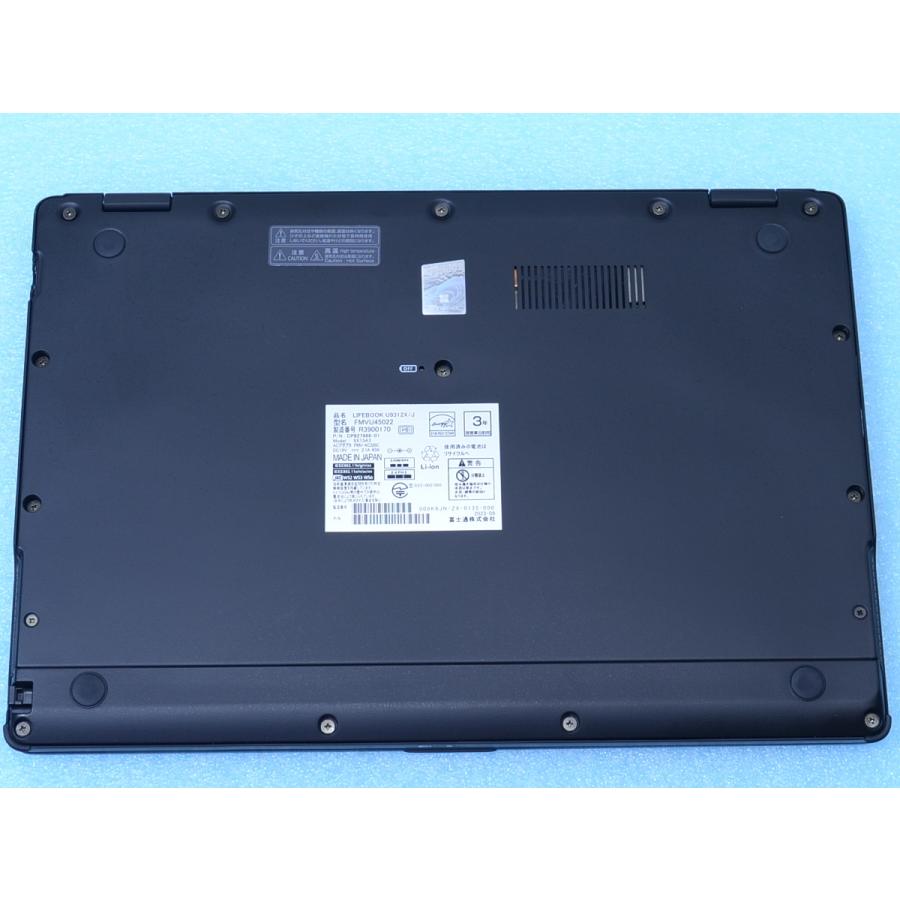 LIFEBOOK U U9312 X/J タッチ液晶 2023年12世代 Core i5 1245U LIFEBOOK U U9312 X/J タッチ液晶 2023年12世代 Core i5 1245U